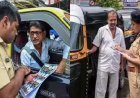 ऑटो-टैक्सी ड्राइवरों को राहत! मराठी सीखने के लिए एक साल का समय, सीएम फडणवीस का बड़ा ऐलान