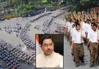 RSS के पथ संचलन में शामिल होने पर कर्नाटक में दो सरकारी टीचर सस्पेंड, केंद्रीय शिक्षा मंत्री प्रल्हाद जोशी का हमला