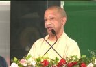 योगी का सपा पर बड़ा हमला, बोले- सपा का मतलब लूट-खसोट और डकैतों का गिरोह