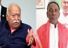 बाबरी मस्जिद के पूर्व पक्षकार इकबाल अंसारी ने RSS प्रमुख के किस बयान की तारीफ की?