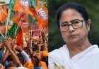 मेघालय में 'ऑपरेशन लोटस'? 2 से सीधे 15 हो सकते हैं BJP विधायक… UDP और TMC के 13 विधायक शामिल होने को तैयार
