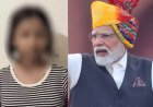 जंतर-मंतर पर पीएम को गाली देने वाली 15 साल की लड़की का दर्द आया सामने, कहा- जिदंगी नर्क बन गई है