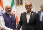 अमेरिका-ईरान तनाव के बीच पीएम मोदी की ईरानी राष्ट्रपति से मुलाकात… आज शाम पुतिन से भी मिलेंगे