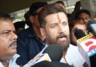 संजय सिंह दोषी निकले तो कड़ी सजा मिलेगी… चिराग पासवान ने होटल कांड की जांच की मांग की, कहा- परिवार का सदस्य भी करता तो बर्दाश्त नहीं