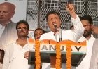 20 साल बाद बाहुबली अमरमणि की वापसी, 2027 में फरेंदा से चुनाव लड़ने का ऐलान