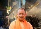 कौशांबी ब्लास्ट में 11 मौतों के बाद बुलडोजर एक्शन, आदिल के गोदाम पर चला योगी का बुलडोजर, एनएसए की तैयारी