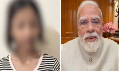 ''मुझसे बड़ी गलती हुई, देश माफ करे...'' PM मोदी को गाली देने वाली छात्रा रुचिका का माफी वाला वीडियो वायरल
