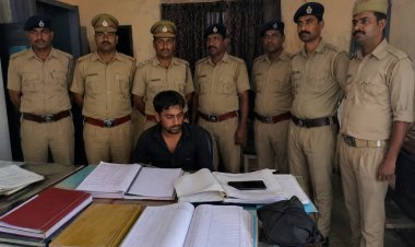 मेरठ में खुली नकली पुलिस चौकी! फर्जी सीओ, दरोगा और कांस्टेबल बनकर चला रहे थे पूरा सिस्टम, दो गिरफ्तार
