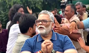 सांसद पप्पू यादव पर हमला! भगवा अपमान बना वजह? हत्या की साजिश का लगाया आरोप, हिरासत में बीजेपी के दो कार्यकर्ता