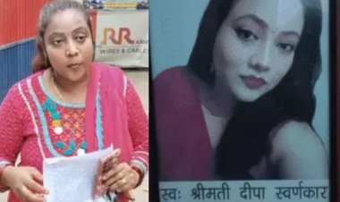 जीते-जी पत्नी का पिंडदान, तस्वीर पर लिख दिया 'स्वर्गीय'! व्हाट्सएप स्टेटस देखकर थाने पहुंची महिला