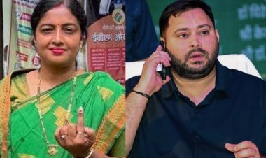 बांकीपुर उपचुनाव में RJD को बड़ा झटका: रेखा कुमारी की जमानत जब्त, 2025 में थीं दूसरे नंबर पर
