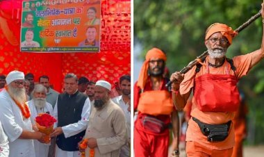 हर-हर महादेव से गूंजा नूंह! बृजमंडल यात्रा में मुस्लिम समुदाय ने शिवभक्तों पर बरसाए फूल