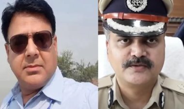 ईओ विमल कुमार हत्याकांड: आईजी विकास वैभव की त्वरित कार्रवाई ने संभावित बड़े संकट को टाला