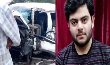 अतीक परिवार पर फिर टूटा कहर! अतीक और असद के बाद छोटे बेटे अबान की मौत, भाई से मिलने जाते वक्त हादसा