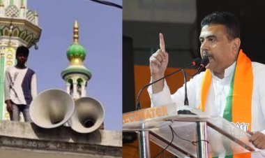 बंगाल में मस्जिदों के लाउडस्पीकर पर बवाल! विधायक नौशाद सिद्दीकी ने पुलिस को दी चुनौती- 'लिखित आदेश दिखाइए'