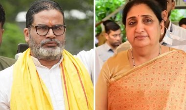 प्रशांत किशोर की सुनेत्रा पवार से मुलाकात, बांकीपुर जीत के बाद बिहार से महाराष्ट्र तक सियासी भूचाल