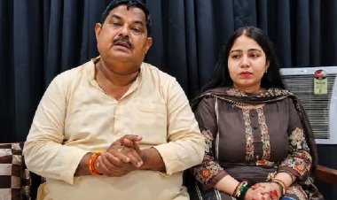 बीजेपी विधायक ज्ञान तिवारी का बड़ा फैसला! कई महिलाओं से शादी करने वाले समधी से तोड़ा रिश्ता, मांगी फांसी की सजा