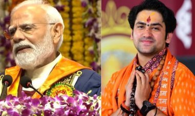 ‘मैं तो बाबा बागेश्वर नहीं हूँ’ पीएम मोदी ने आईआईटी दिल्ली के छात्रों को संभोधित करते हुए ऐसा क्यों बोला?