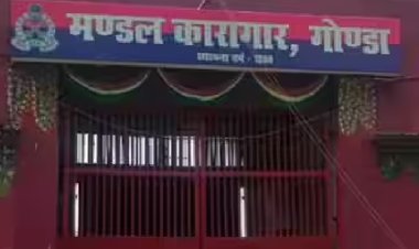 जेब में 10 जिंदा गोलियां लेकर जेल में प्रेमी से मिलने पहुंची नाबालिग, पुलिस ने पकड़ा तो खुला राज