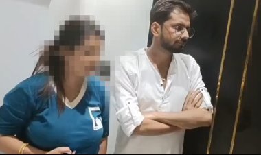 होटल में रंगरलियां मनाते पकड़े गए अधिशासी अभियंता, महिला के पति ने पुलिस बुलाकर खोला राज!