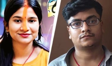 जिस प्रेमी के लिए पति को छोड़कर भागी, उसी ने सूटकेस में कर दिया पैक. प्यार, बेवफाई फिर हत्या की दर्दनाक कहानी