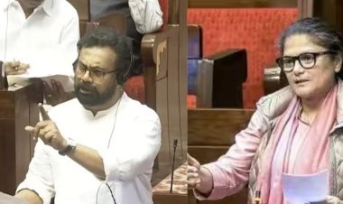 राज्यसभा सांसद को ‘लूंगीवाला’ कहने पर सदन में हुआ जोरदार हंगामा, किरेन रिजिजू ने बताया आपत्तिजनक