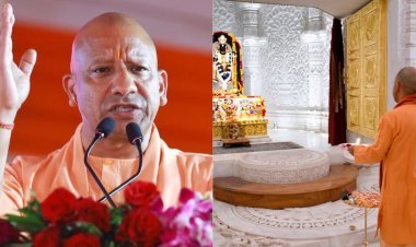 सीएम योगी ने अयोध्या दौरे के दौरान दिया बड़ा बयान – ‘बंटे थे, इसलिए कटे थे’