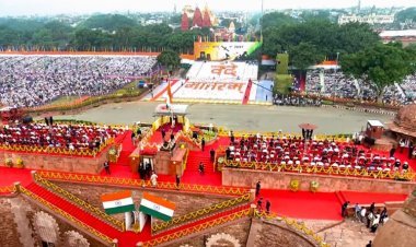 लाल किले पर रचा गया इतिहास: 80वें स्वतंत्रता दिवस पर पहली बार औपचारिक रूप से गूंजा 'वंदे मातरम्', पीएम मोदी ने युवा शक्ति को सराहा