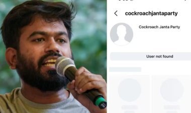 कॉकरोच जनता पार्टी का इंस्टाग्राम अकाउंट कुछ घंटों के लिए हुआ डाउन: अभिजीत दीपके ने लगाया हटाने का आरोप, बाद में हुआ बहाल