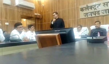 आईएएस रिंकू सिंह राही के बिगड़े बोल! शहीद भगत सिंह को बताया सबसे बड़ा बेवकूफ, वीडियो वायरल