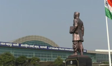 वाराणसी एयरपोर्ट पर सुरक्षा जांच के दौरान पिस्टल से चली गोली: दो लोग घायल, अस्पताल में भर्ती