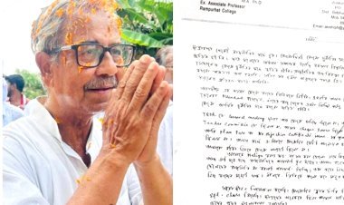 TMC कार्यालय में फंदे से लटका मिला ममता के करीबी पूर्व डिप्टी स्पीकर आशीष बनर्जी की लाश, मिला सुसाइड नोट