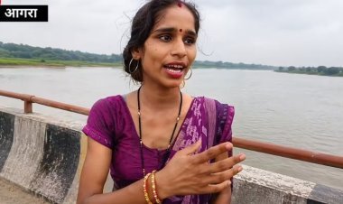 आगरा में रोंगटे खड़े करने वाली वारदात: जन्मदिन की खरीदारी के बहाने ले जाकर पिता ने 11 महीने की बेटी को यमुना में फेंका, आरोपी गिरफ्तार