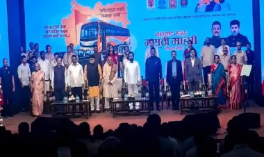 वंदे मातरम की जगह बज गया पुकार का गाना! एकनाथ शिंदे परेशान, माफी मांगकर दिया सख्त निर्देश