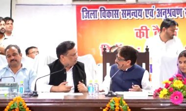 हम यहां पकौड़ी खाने नहीं आए... दिशा की बैठक में भिड़े विधायक आशु मलिक व सांसद इमरान मसूद, हुई भयंकर बहस