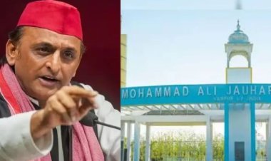 ''2% समर्थकों को खुश करने के लिए ED की रेड...'' आजम खान की यूनिवर्सिटी पर छापे से भड़के अखिलेश यादव