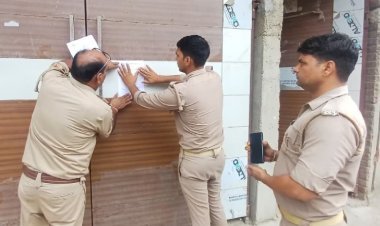 सपा विधायक के मकान पर नोटिस चस्पा, बुलडोजर ऐक्शन की चेतावनी! संभल में इकबाल महमूद के खिलाफ प्रशासन का शिकंजा