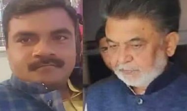 6 साल बाद बड़ा फैसला! पूर्व MLC कमलेश पाठक समेत 10 को उम्रकैद, वकील मंजुल और बहन सुधा की हत्या में सजा