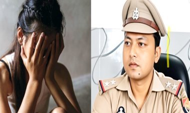 खाकी पर कलंक! दोस्ती और शादी का झांसा देकर पीजी छात्रा से रेप, दरोगा पर एफआईआर, एसएसपी ने किया सस्पेंड