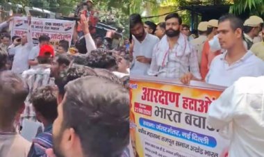 जंतर-मंतर पर नया आंदोलन: आरक्षण हटाओ की मांग को लेकर जुटे सैकड़ों लोग, UGC नियमों पर भी गुस्सा
