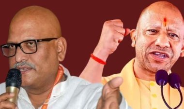 अंदर 'राम-राम' बाहर मछली? CM योगी के तंज पर अजय राय का पलटवार— 'सबूत नहीं तो खुद इस्तीफा दें मुख्यमंत्री'