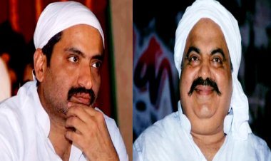 अतीक अहमद के भाई अशरफ की कुर्क जमीन पर बिल्डरों ने कर दी प्लाटिंग! एफआईआर के बाद प्रशासन ने चलाया बुलडोजर