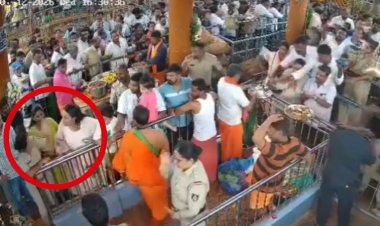 पापा विधायक हैं हमारे! मंदिर में VIP एंट्री को लेकर BJP MLA की बेटी ने महिला पुलिस अधिकारी को जड़ा थप्पड़