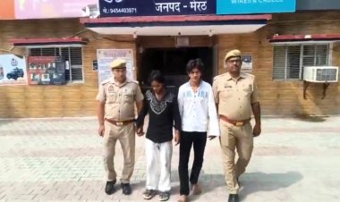 नाबालिग से रेप-किडनैपिंग, समीर और तालिब गिरफ्तार, लंगड़ाते हुए आए नजर, होटल संचालक अभी भी फरार