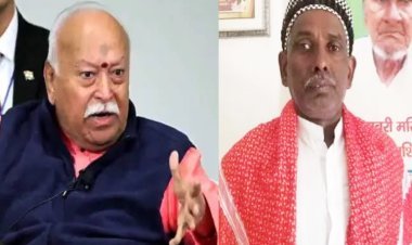 बाबरी मस्जिद के पूर्व पक्षकार इकबाल अंसारी ने RSS प्रमुख के किस बयान की तारीफ की?