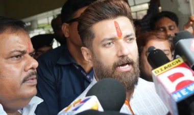 संजय सिंह दोषी निकले तो कड़ी सजा मिलेगी… चिराग पासवान ने होटल कांड की जांच की मांग की, कहा- परिवार का सदस्य भी करता तो बर्दाश्त नहीं