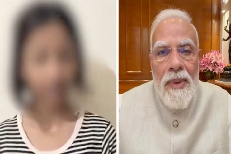 ''मुझसे बड़ी गलती हुई, देश माफ करे...'' PM मोदी को गाली देने वाली छात्रा रुचिका का माफी वाला वीडियो वायरल