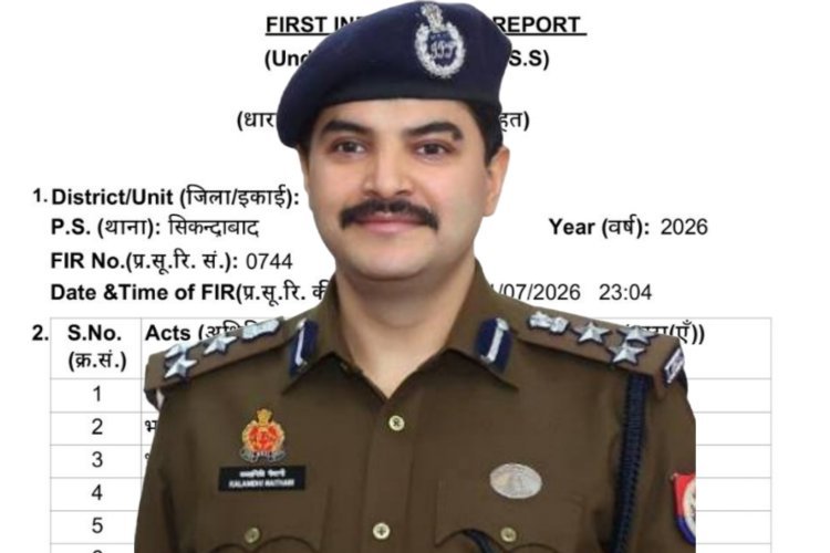 कौन हैं IPS कलानिधि नैथानी? जिन्होंने 6 पुलिसकर्मियों पर दर्ज करा दी अपरहण, रंगदारी व फर्जी एनकाउंटर की धमकी देने का FIR!