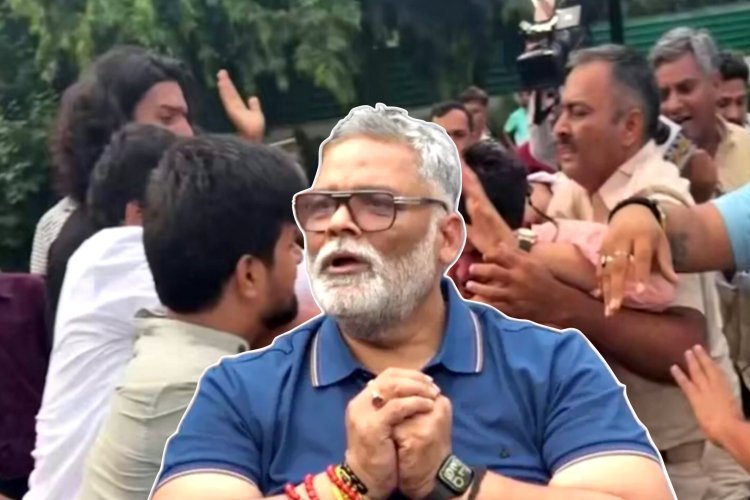 सांसद पप्पू यादव पर हमला! भगवा अपमान बना वजह? हत्या की साजिश का लगाया आरोप, हिरासत में बीजेपी के दो कार्यकर्ता