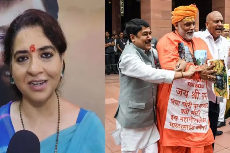 ‘सनातन धर्म पर हमला करोगे तो अटैक तो होगा ही’, पप्पू यादव पर हमले को लेकर शाइना एनसी का बड़ा बयान